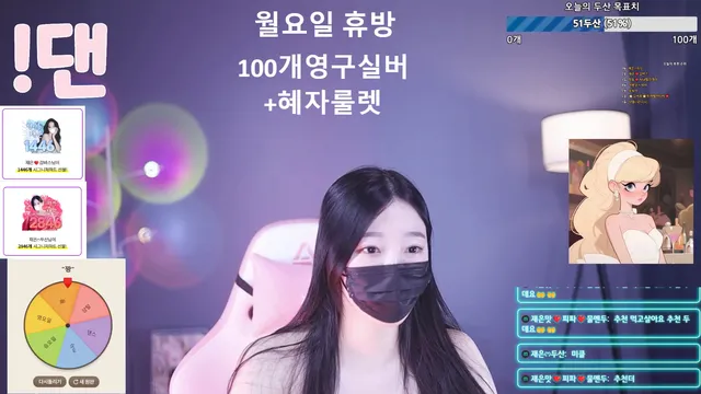 图片[5] - [Korean BJ] 100042 2025-05-25 - KBJFan