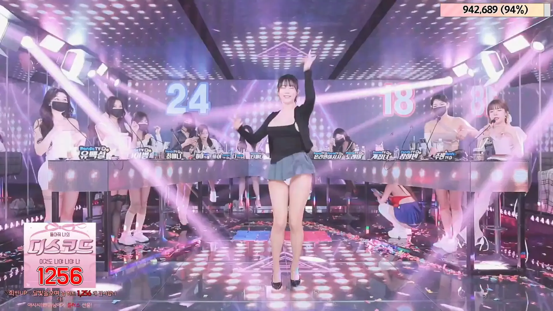 图片[37] - [Korean BJ] jinricp 2024-05-17 - KBJFan