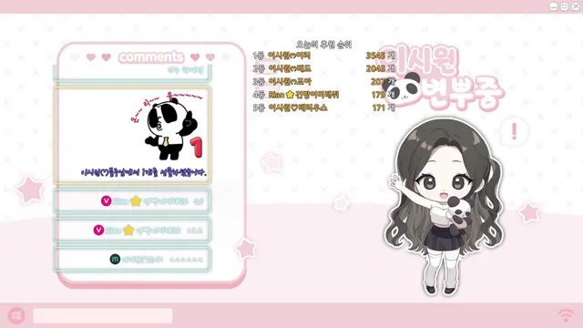 图片[6] - [Korean BJ] kyh0301052 2025-09-17 - KBJFan