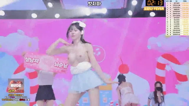 图片[84] - [Korean BJ] pandaclass 2026-06-18 - KBJFan