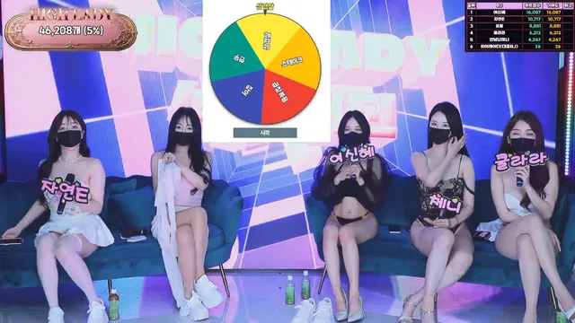 图片[30] - [Korean BJ] hicompany 2025-04-25 - KBJFan