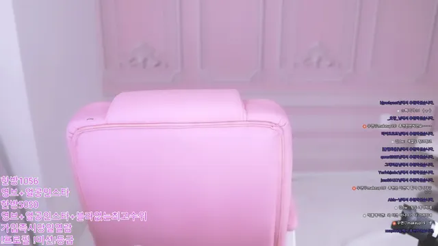 图片[6] - [Korean BJ] kkotbi777 2025-03-10 - KBJFan