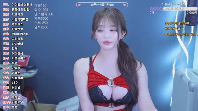 图片[6] - [Korean BJ] jw9706061 2025-06-16 - KBJFan