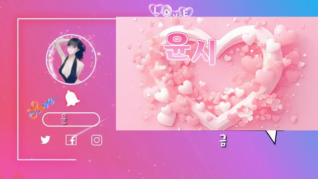 图片[2] - [Korean BJ] riwon1004 2025-08-24 - KBJFan