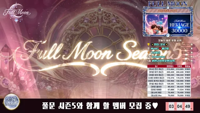 图片[62] - [Korean BJ] mscrew33 2026-05-29 - KBJFan