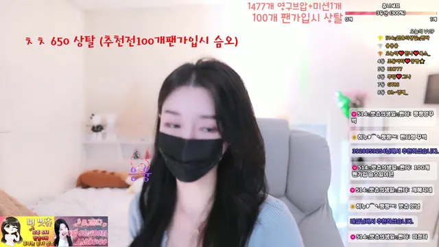 图片[5] - [Korean BJ] 000but 2025-05-01 - KBJFan