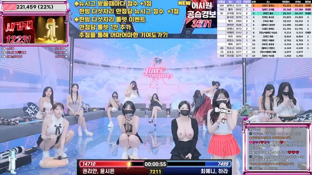 图片[15] - [Korean BJ] jinricp 2025-07-16 - KBJFan