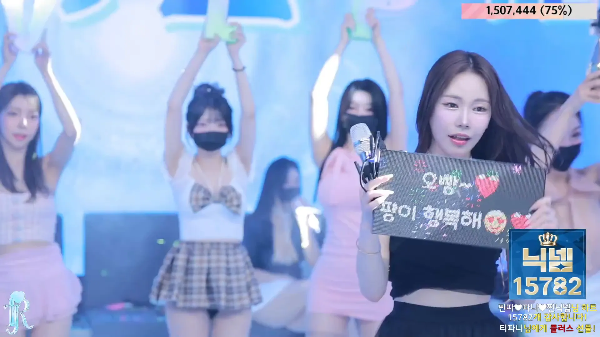 图片[32] - [Korean BJ] jinricp 2024-08-28 - KBJFan