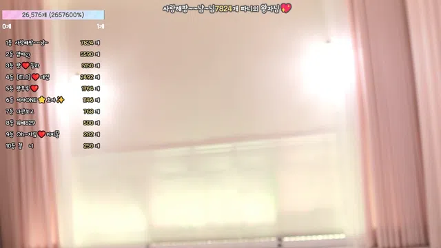 图片[14] - [Korean BJ] imissy0u 2025-01-24 - KBJFan