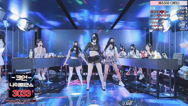 图片[22] - [Korean BJ] jinricp 2024-03-15 - KBJFan