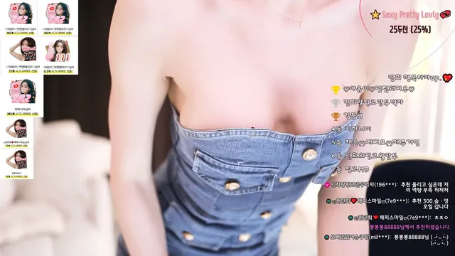 图片[1] - [Korean BJ] hyuna0721 2025-06-12 - KBJFan