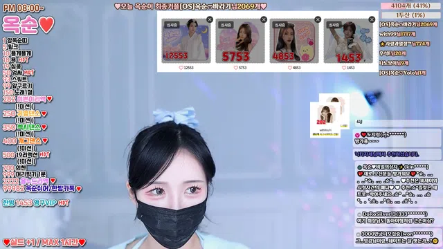 图片[7] - [Korean BJ] okzzzz 2024-03-05 - KBJFan