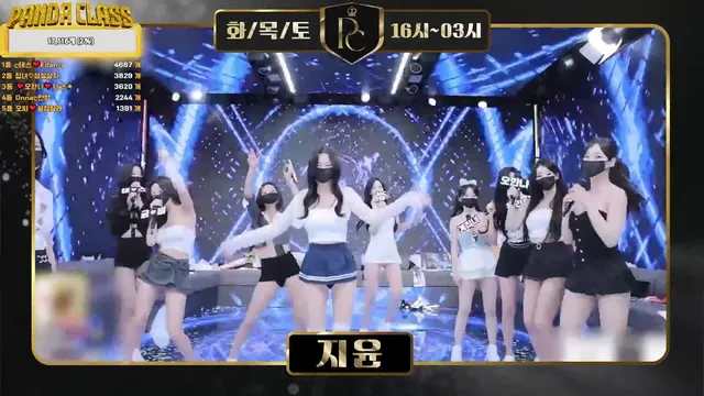 图片[3] - [Korean BJ] pandaclass 2025-04-24 - KBJFan