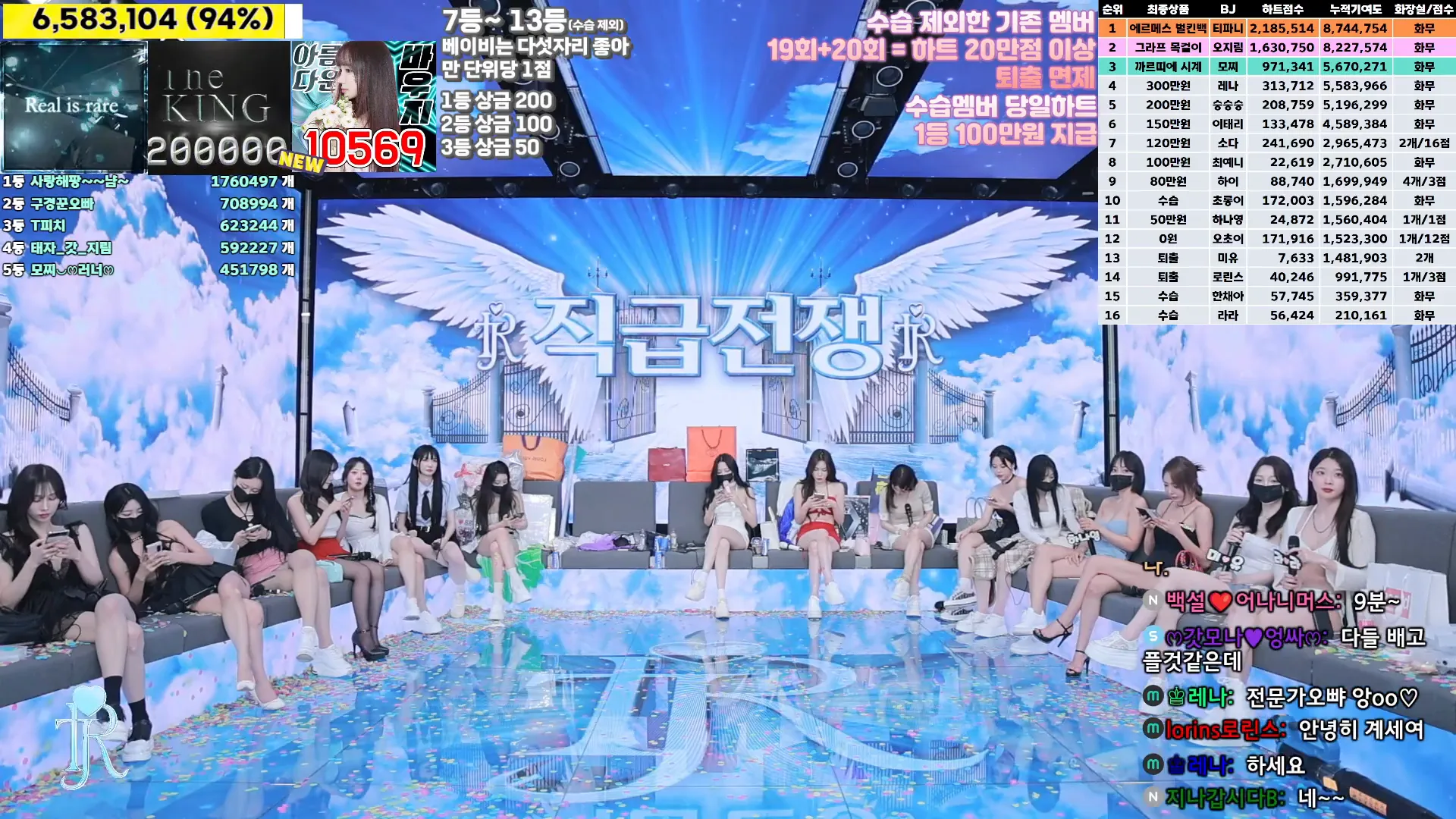 图片[81] - [Korean BJ] jinricp 2024-10-23 - KBJFan