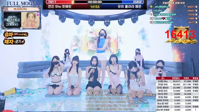 图片[9] - [Korean BJ] mscrew33 2026-06-17 - KBJFan