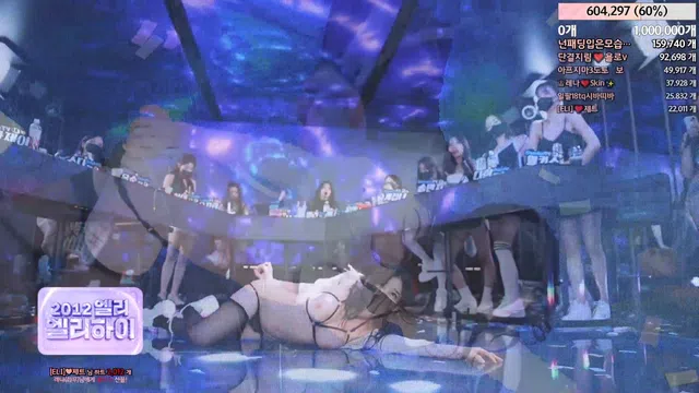 图片[35] - [Korean BJ] jinricp 2024-03-18 - KBJFan