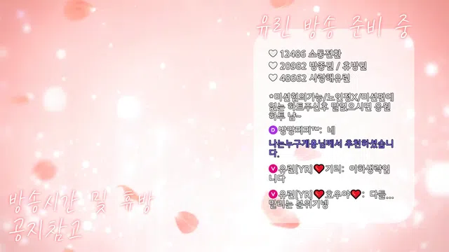 图片[7] - [Korean BJ] y0ur1n12486 2025-01-22 - KBJFan