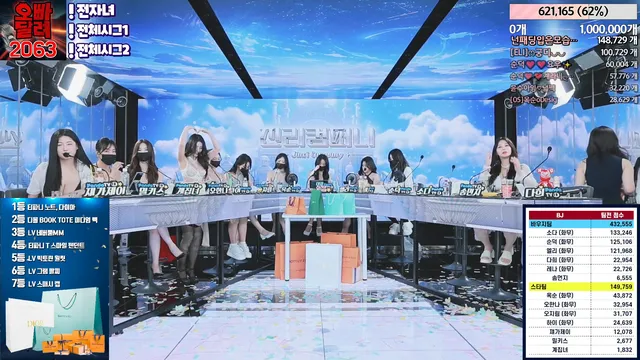 图片[20] - [Korean BJ] jinricp 2024-03-24 - KBJFan