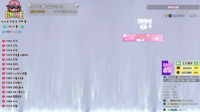 图片[1] - [Korean BJ] yunyeson3015 2025-10-18 - KBJFan