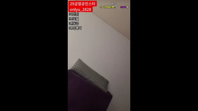 图片[7] - [Korean BJ] lineage282 2023-10-22 - KBJFan