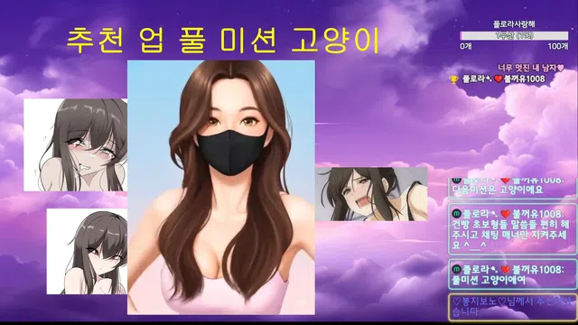 图片[7] - [Korean BJ] flora317 2026-03-06 - KBJFan