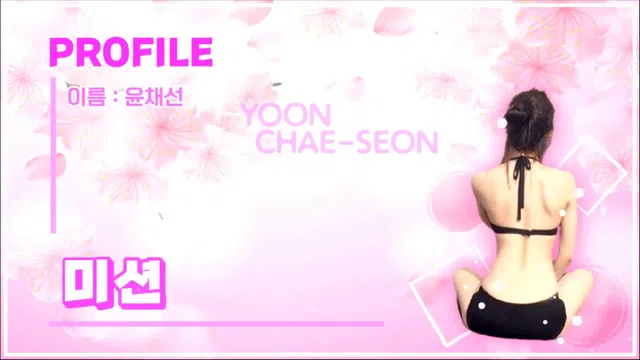 图片[7] - [Korean BJ] coco9321 2023-03-27 - KBJFan