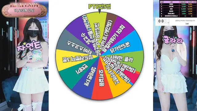 图片[9] - [Korean BJ] hicompany 2025-04-25 - KBJFan