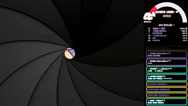 图片[7] - [Korean BJ] lovesong2 2024-06-23 - KBJFan