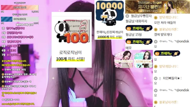 图片[5] - [Korean BJ] qwer00725 2025-02-25 - KBJFan