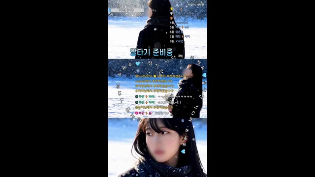 图片[4] - [Korean BJ] wintersnowwin 2026-02-19 - KBJFan