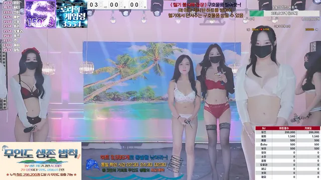 图片[2] - [Korean BJ] mscrew33 2025-08-13 - KBJFan