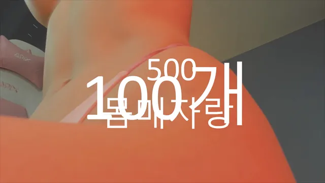图片[4] - [Korean BJ] 100042 2025-05-30 - KBJFan