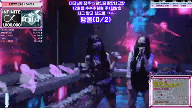 图片[82] - [Korean BJ] jinricp 2025-11-28 - KBJFan