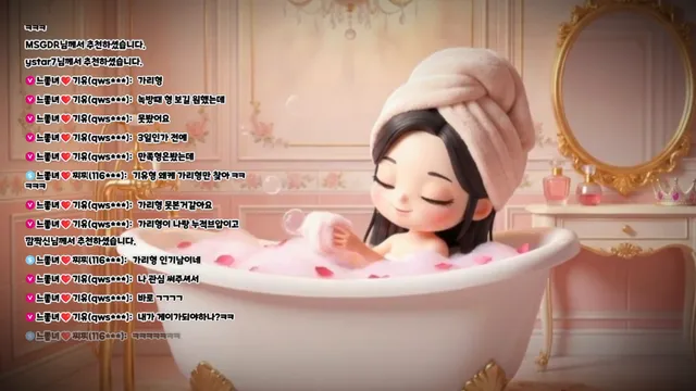 图片[1] - [Korean BJ] yomimi1 2026-03-21 - KBJFan