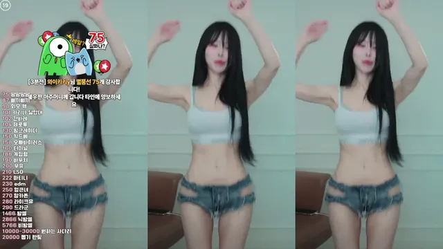 图片[2] - [Korean BJ] rlagpwns06 2025-07-03 - KBJFan