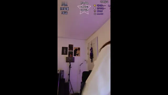 图片[7] - [Korean BJ] dusqhfk456 2023-08-03 - KBJFan