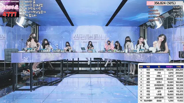 图片[35] - [Korean BJ] jinricp 2024-06-05 - KBJFan