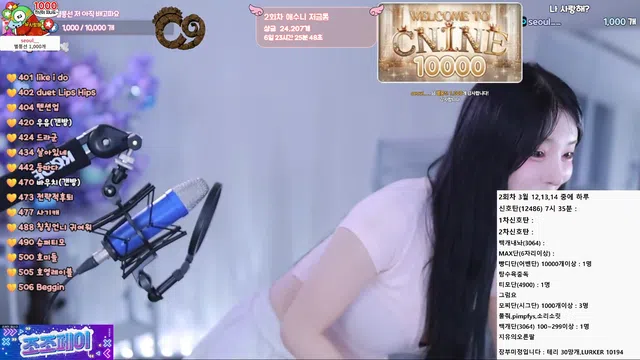 图片[7] - [Korean BJ] yunyeson3015 2026-03-09 - KBJFan