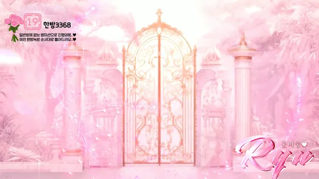 图片[6] - [Korean BJ] chuing097 2025-06-25 - KBJFan