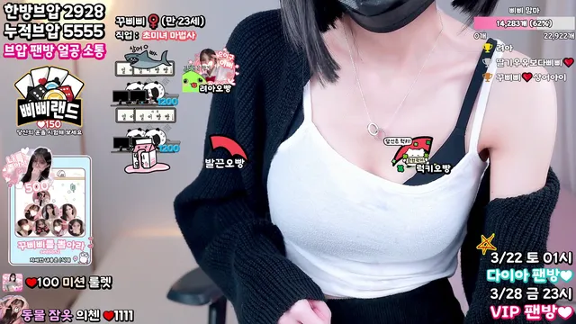 图片[6] - [Korean BJ] happybbi12 2025-03-15 - KBJFan