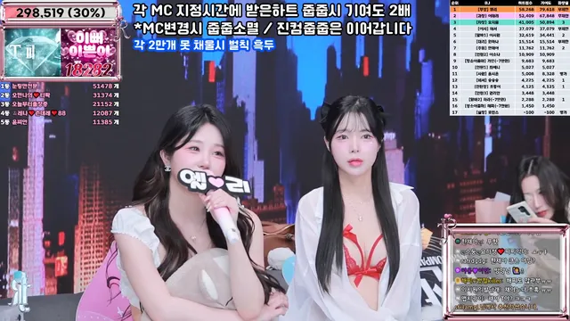 图片[23] - [Korean BJ] jinricp 2025-06-09 - KBJFan