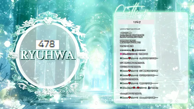 图片[1] - [Korean BJ] chuing77 2026-05-10 - KBJFan