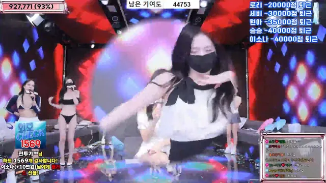 图片[67] - [Korean BJ] jinricp 2025-04-18 - KBJFan