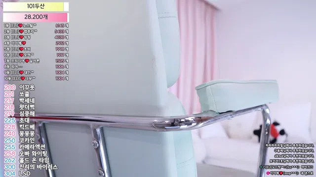 图片[7] - [Korean BJ] eli05021212 2025-08-12 - KBJFan