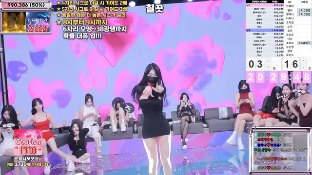 图片[35] - [Korean BJ] jinricp 2025-03-03 - KBJFan