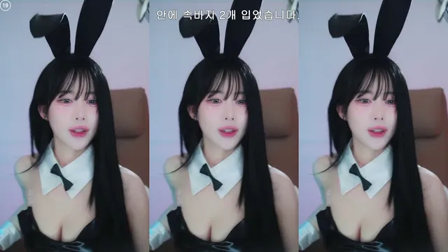 图片[1] - [Korean BJ] rlagpwns06 2025-03-29