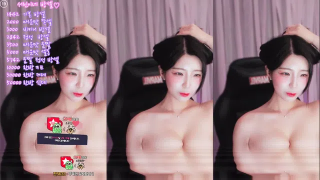 图片[7] - [Korean BJ] nlke0600 2025-05-14