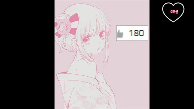 图片[7] - [Korean BJ] chuing77 2025-09-10 - KBJFan