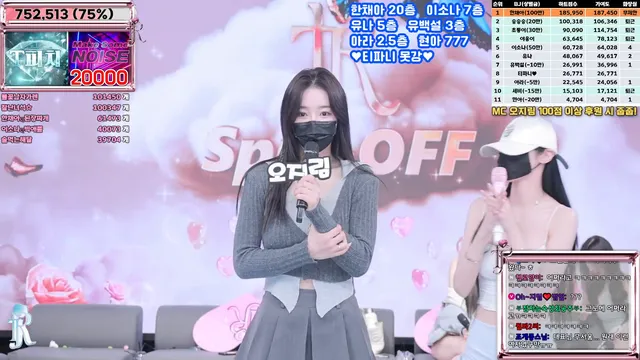 图片[75] - [Korean BJ] jinricp 2025-04-14 - KBJFan