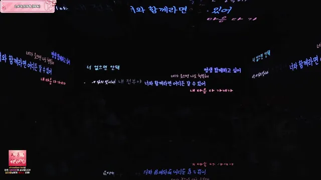 图片[76] - [Korean BJ] pandaclass 2025-08-28 - KBJFan